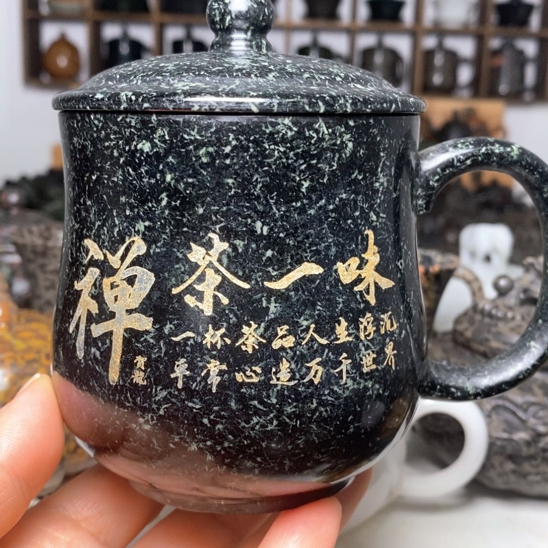 麦饭石福利款办公杯