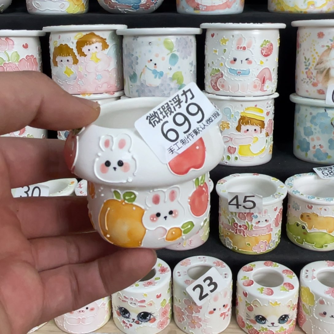 699 嘟嘟嘟嘟嘟嘟嘟