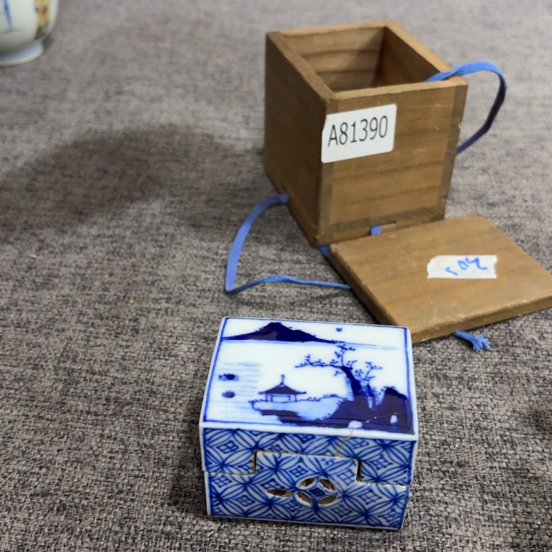 非常好用漂亮的茶具