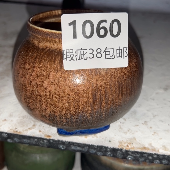 厂家直销瑕疵福利