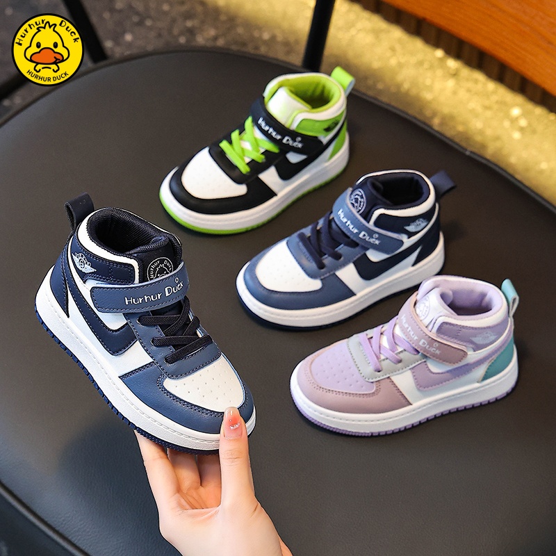 2025秋季童鞋运动鞋休闲鞋高帮板鞋轻便软底宝宝鞋新款校园学生鞋