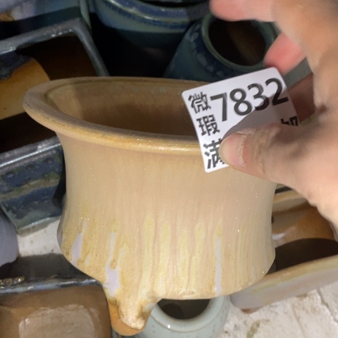 罐7832 微瑕38包邮景德镇陶瓷