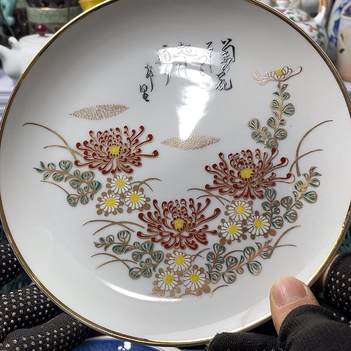 水滴瓷器水滴瓷器