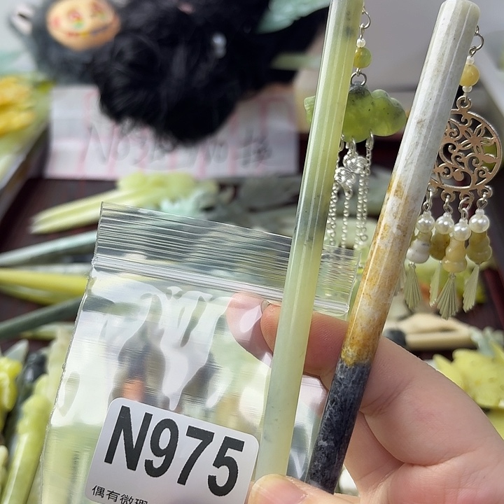 无****蛇纹石玉合金发饰