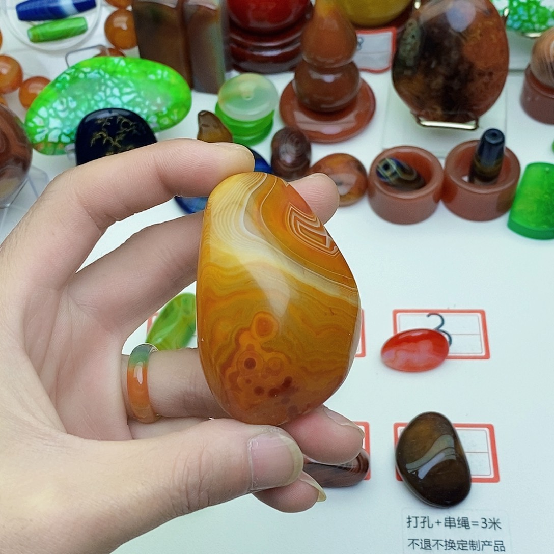 玛瑙/玉髓未镶嵌珠宝奇石