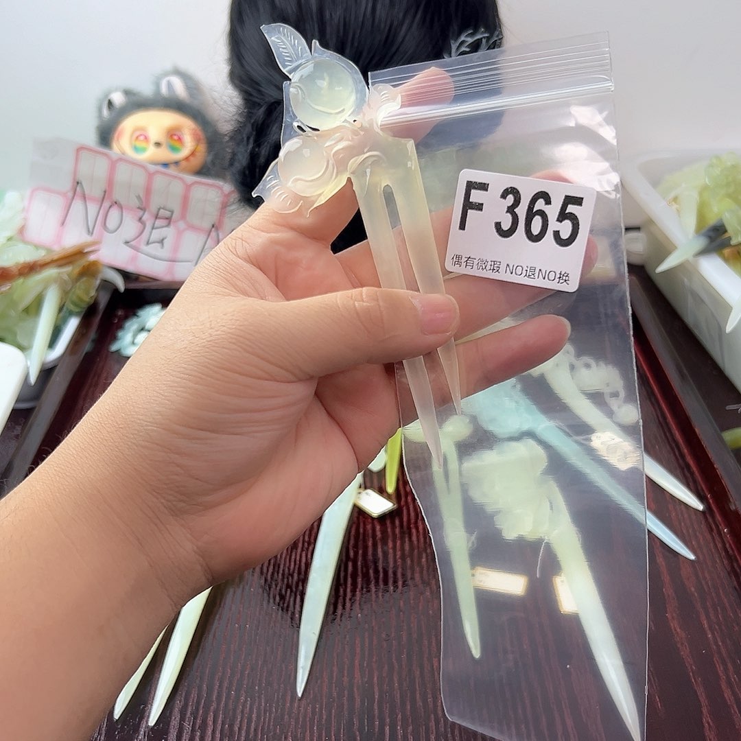 合金蛇纹石玉发饰往****?