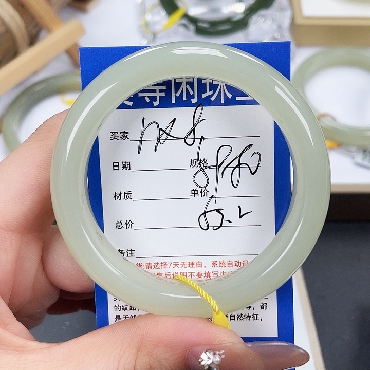 和田玉手镯未镶嵌