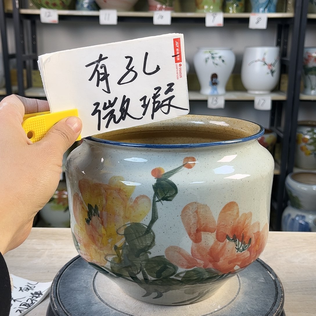 罐1xc景德镇陶瓷花瓶