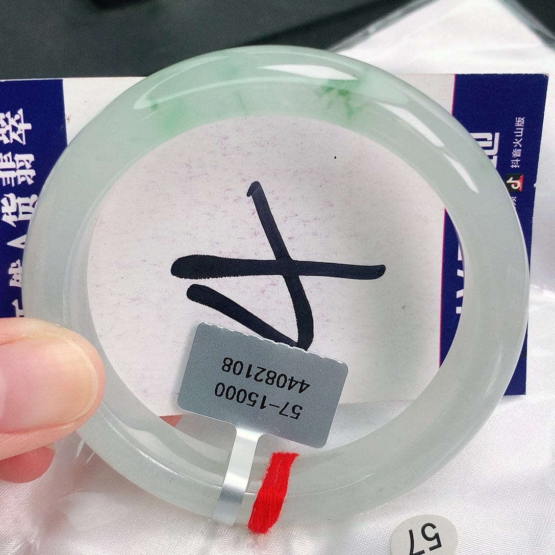 翡翠手镯未镶嵌缅甸天然A货翡翠