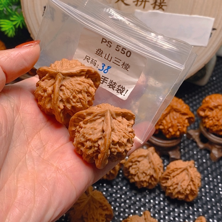 文玩核桃吊坠克****3PS550-全品38