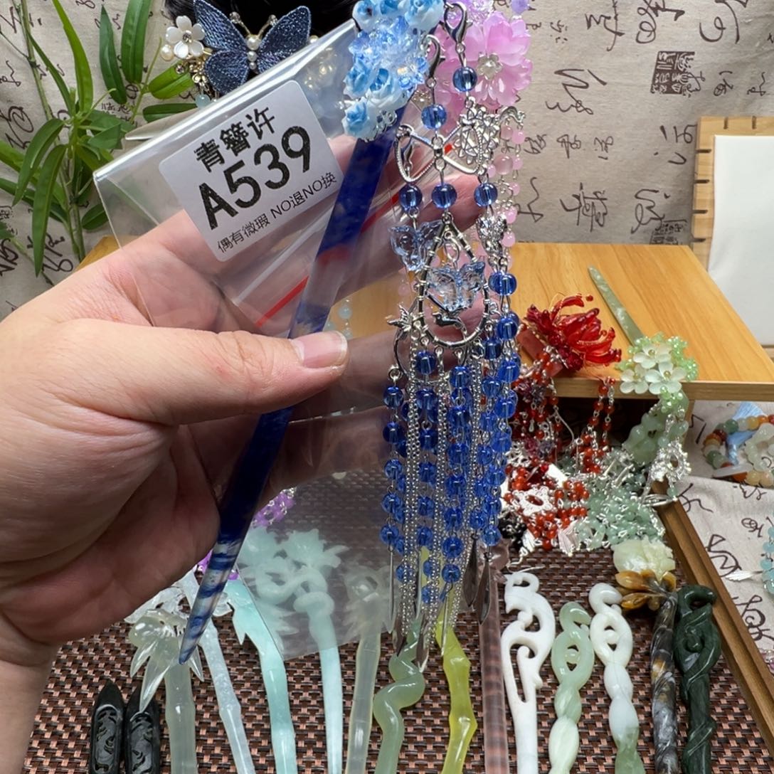 ღ***℘蛇纹石玉合金发饰