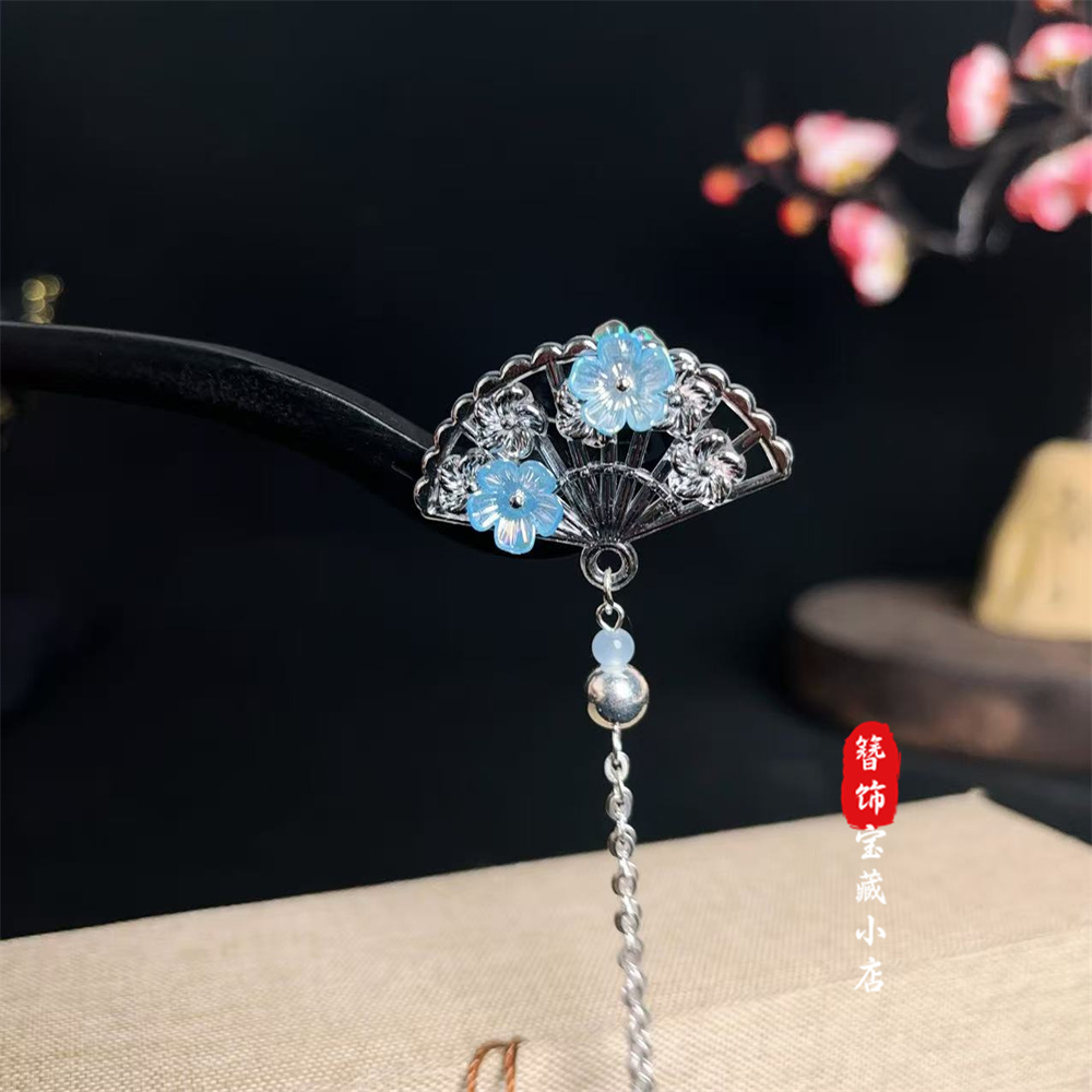 a872【冬雪】18公分长流苏气质扇子古风国风发簪女新中式旗袍马面裙