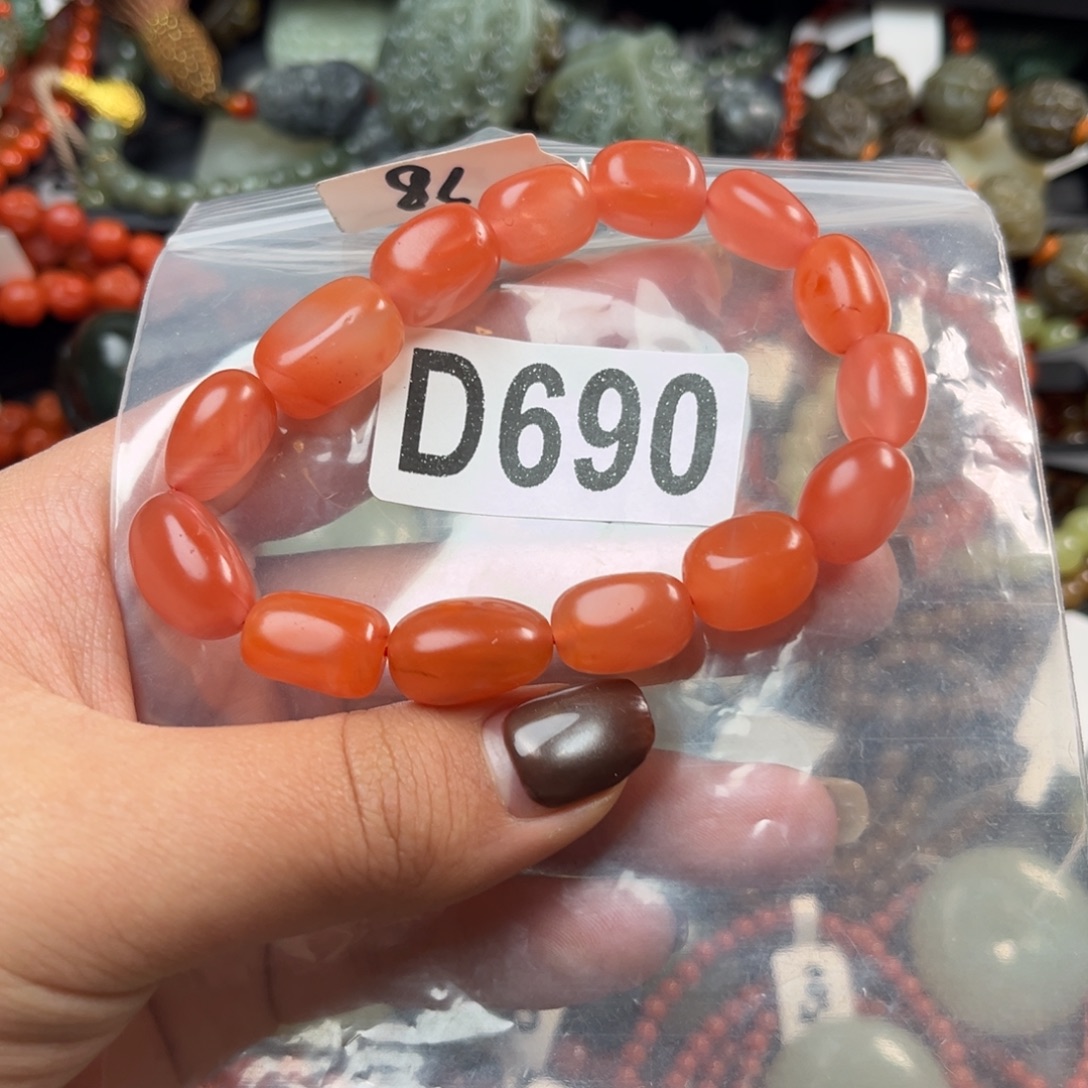 南红玛瑙未镶嵌珠宝奇石