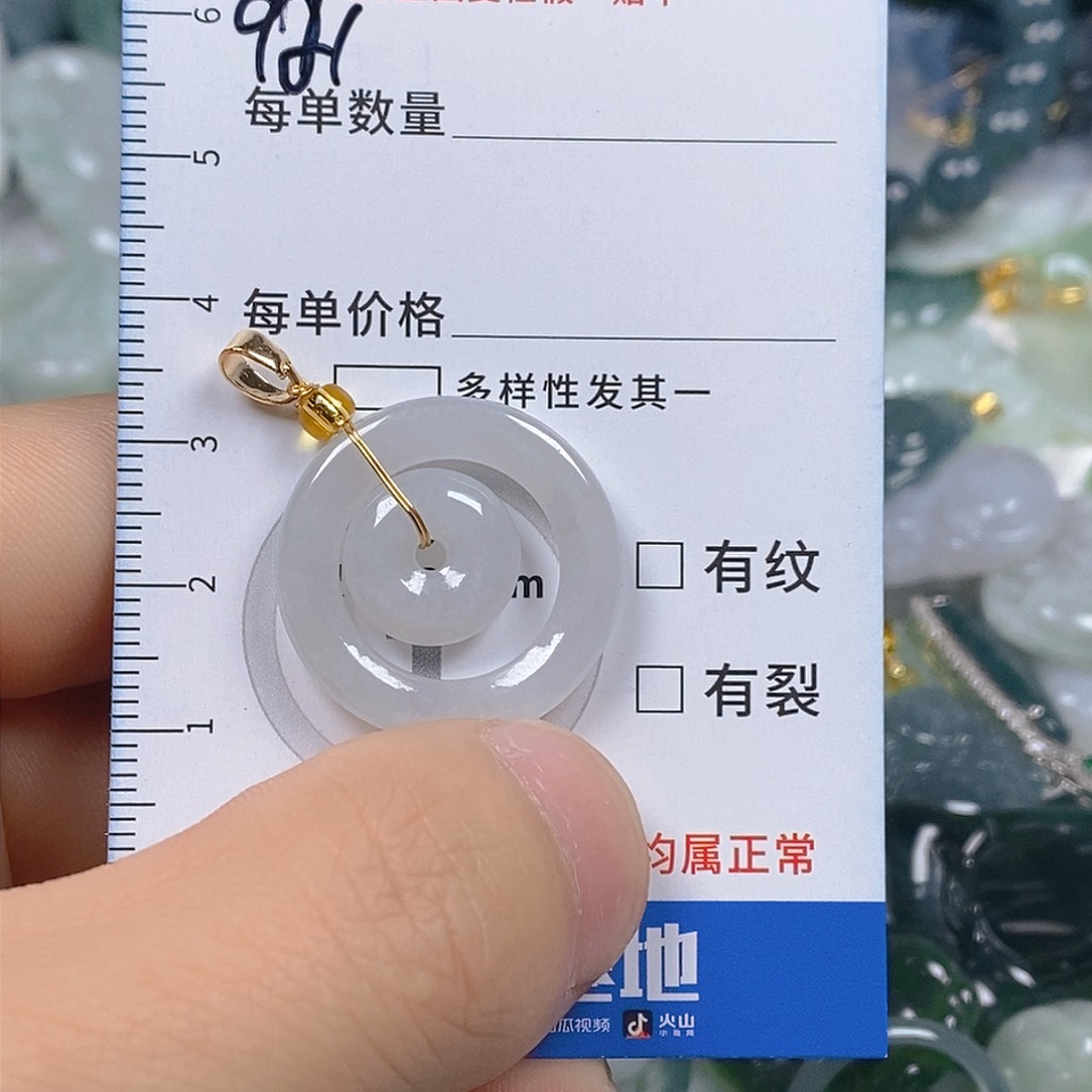 翡翠颈饰未镶嵌天然翡翠