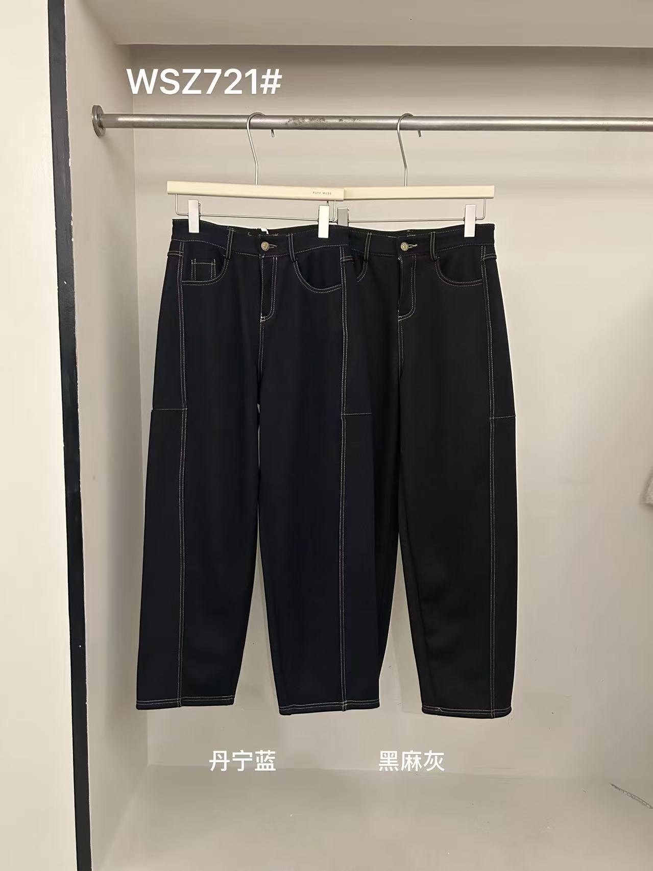 泡芙-721-韩系简约车线设计感加绒加厚阔腿裤【M码腰围70 裤长98】