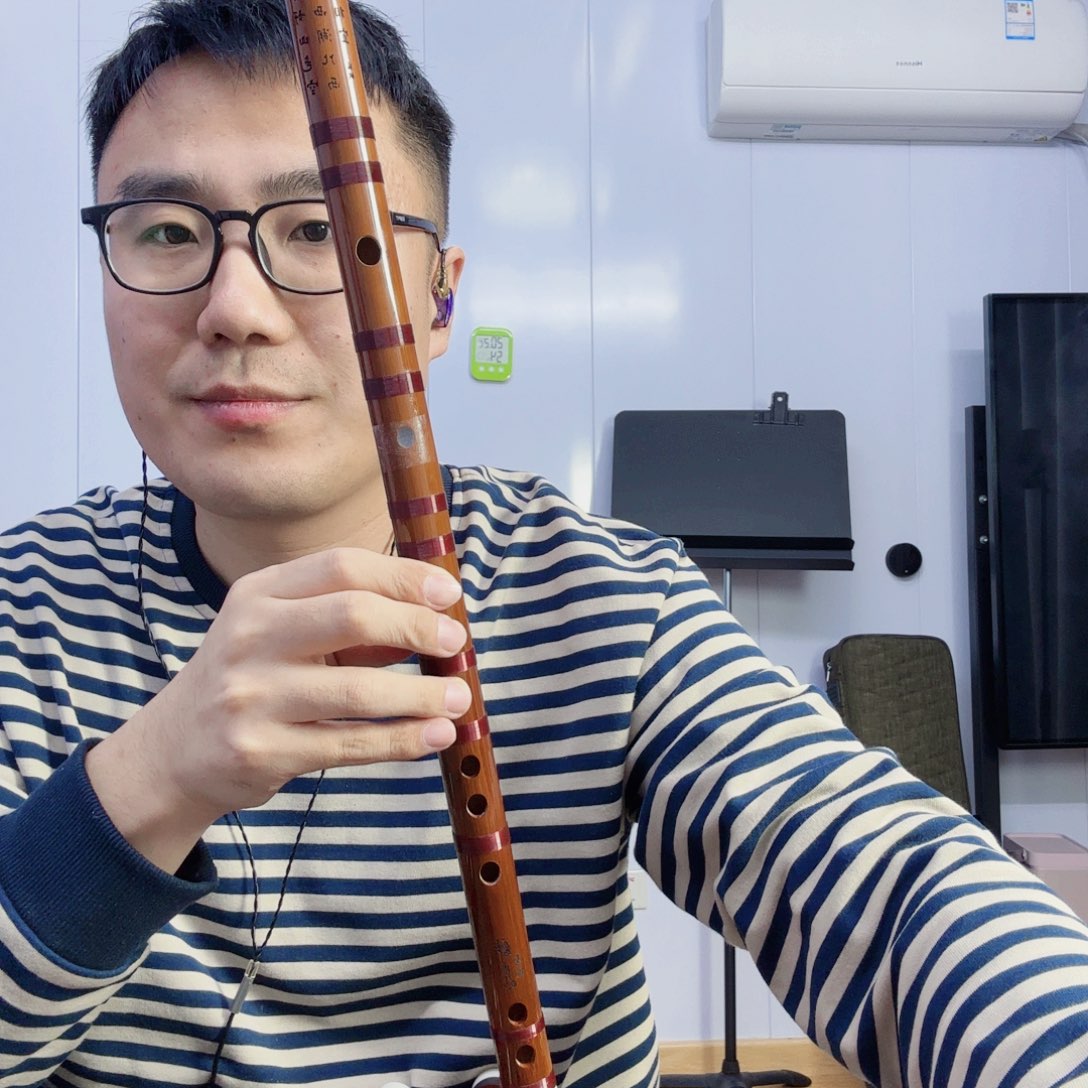 苦竹郑月明高级E调1支