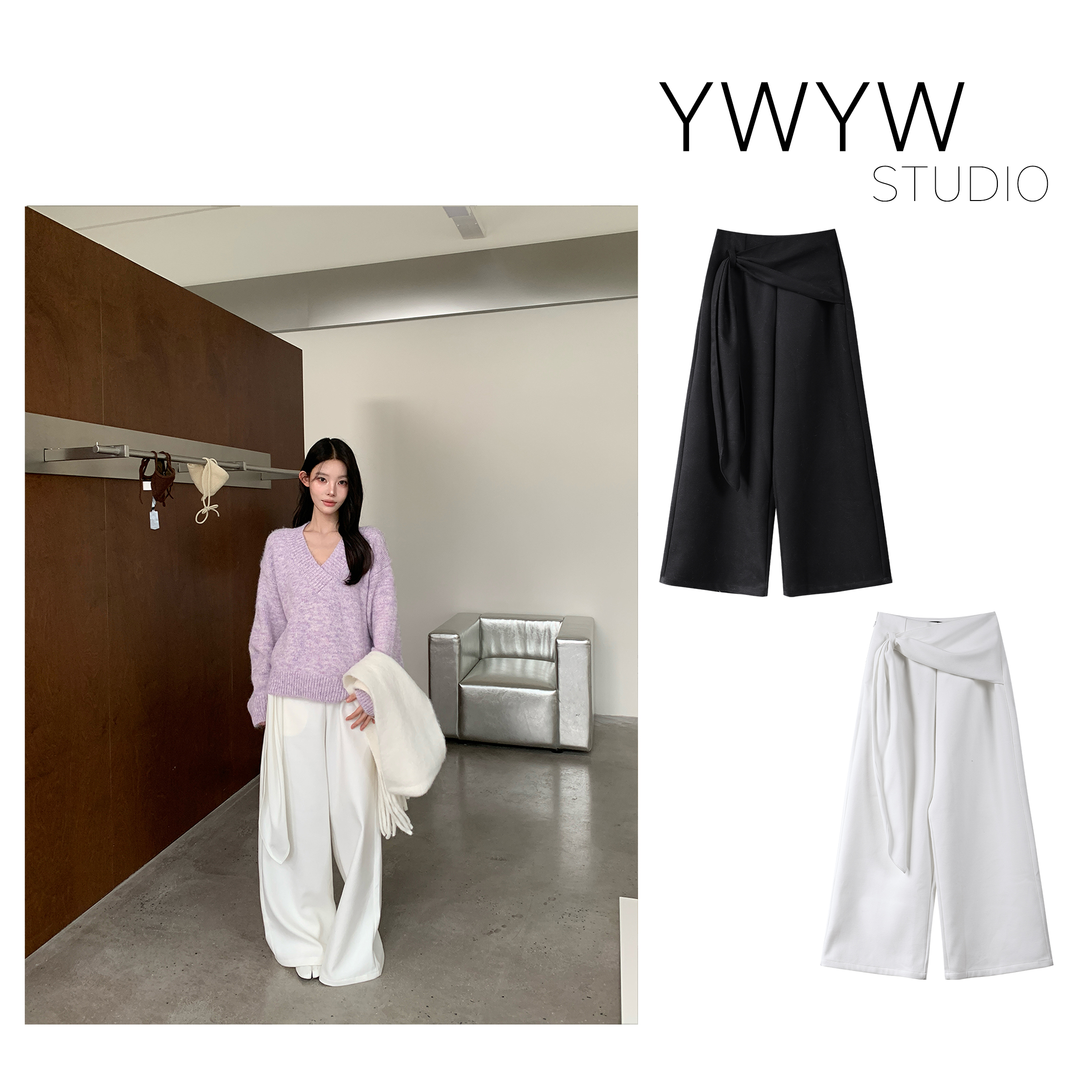 【YWYW25F/W】设计感纯色百搭一体腰袢绑带配饰阔腿休闲西裤5805