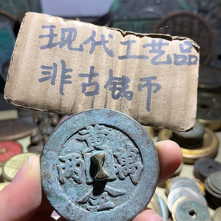 铜现代工艺品老铜翻砂