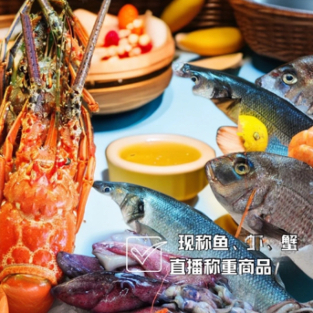 三角母，2-5只左右/斤包鲜不包活左右介意有断腿有皮筋勿拍