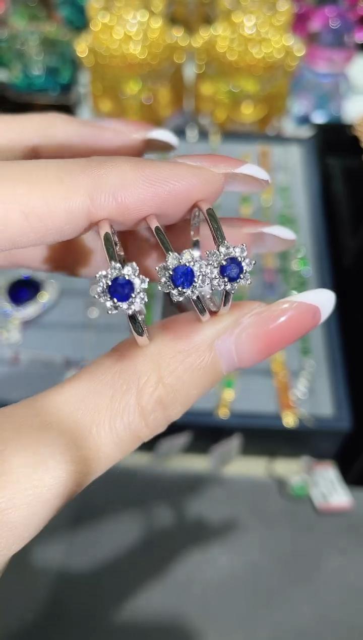 18K金镶嵌天然蓝宝石戒指太阳花款 多样性发其一