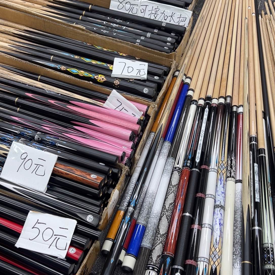 白蜡木长款杆桶全新