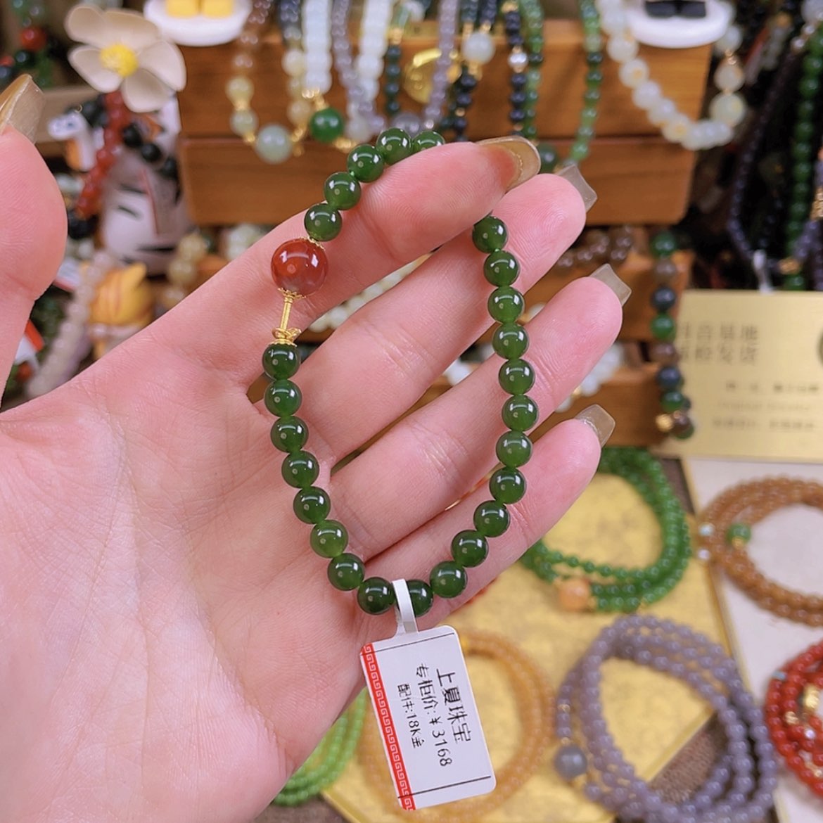 【闪购商品】和田玉手链未镶嵌