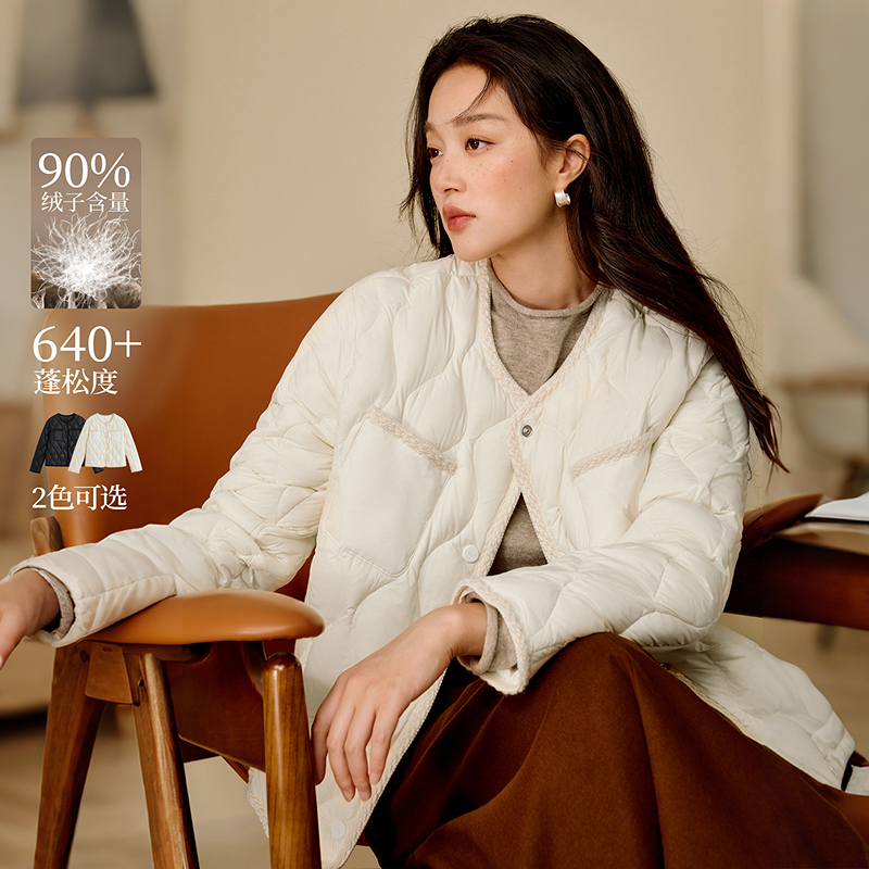 【好物】茵曼25冬季快热纱无胆轻薄羽绒服女款爆款2025新款保暖外套