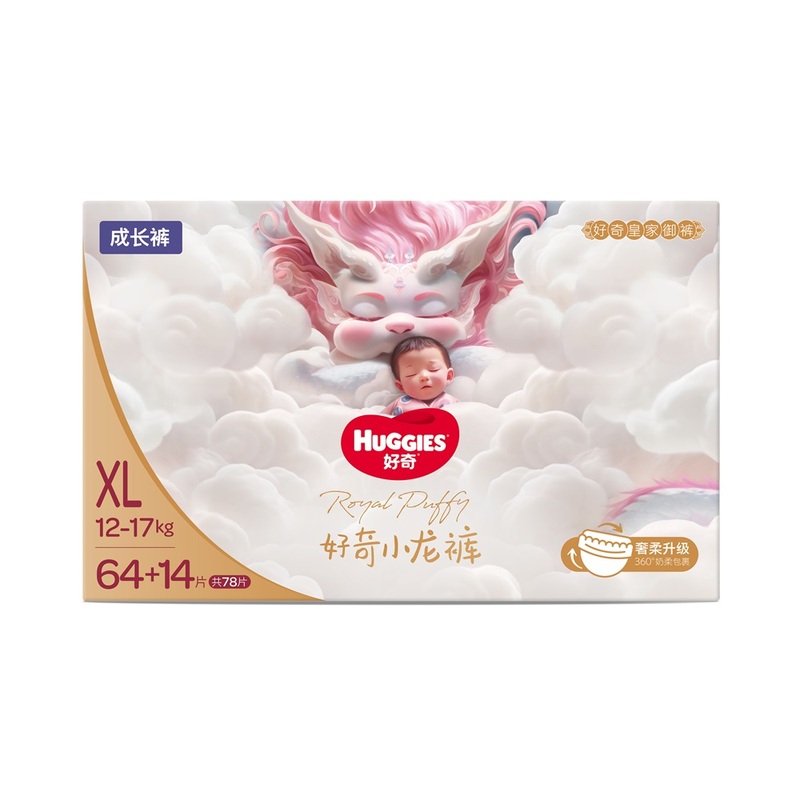 好奇 皇家御裤成长裤 L码-3XL码