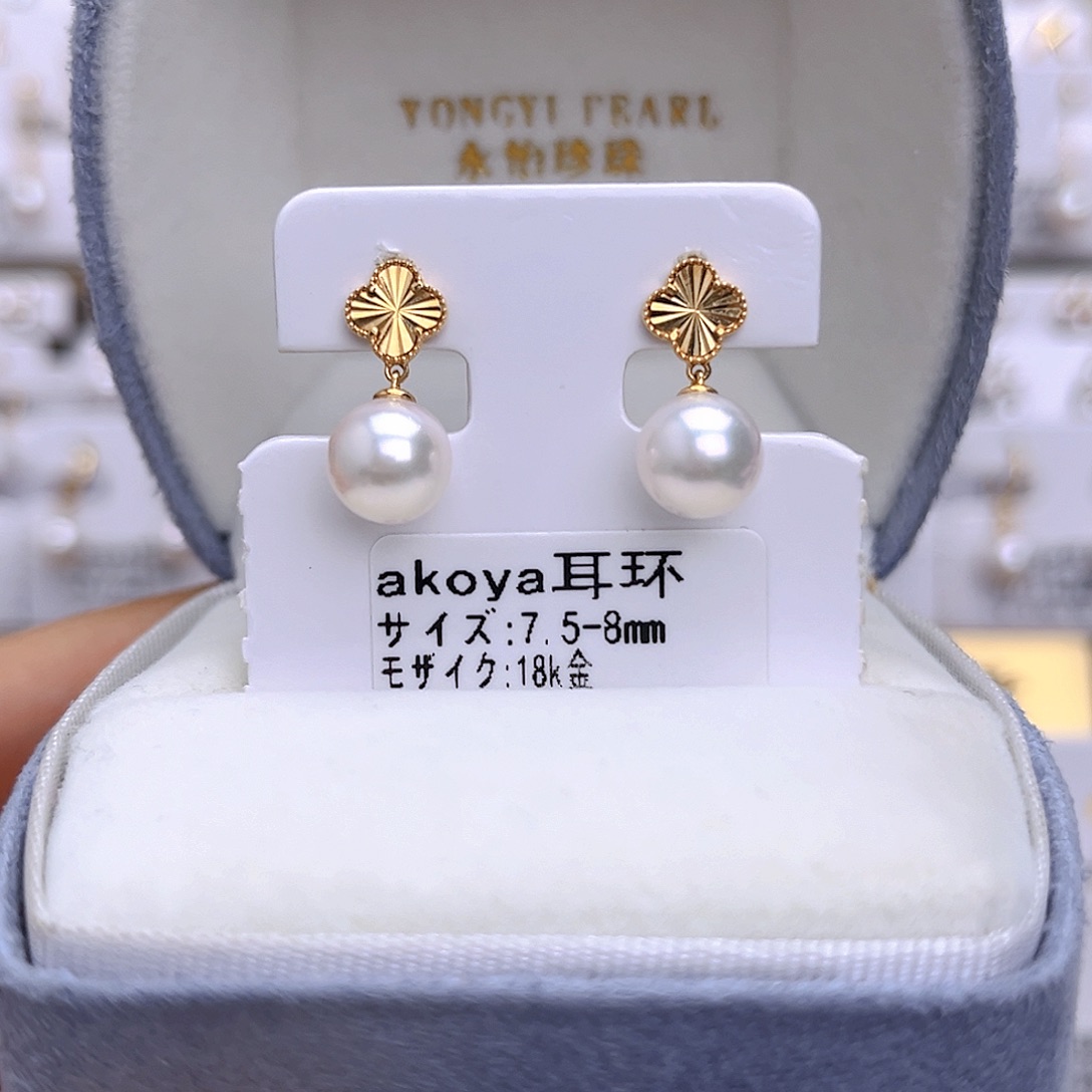 海水珍珠耳饰18K金镶嵌
