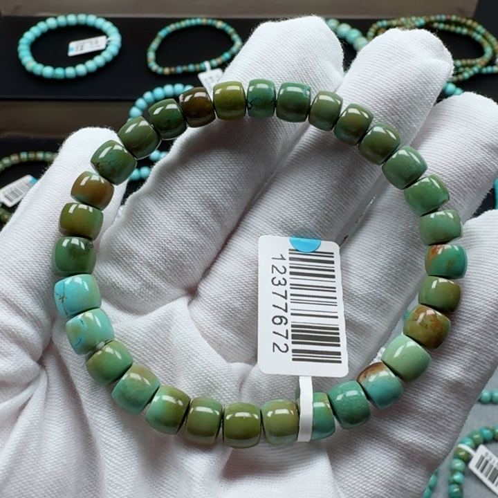 绿松石未镶嵌挂件