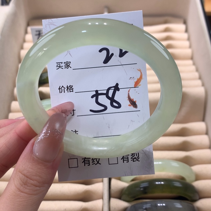 未镶嵌蛇纹石玉手镯