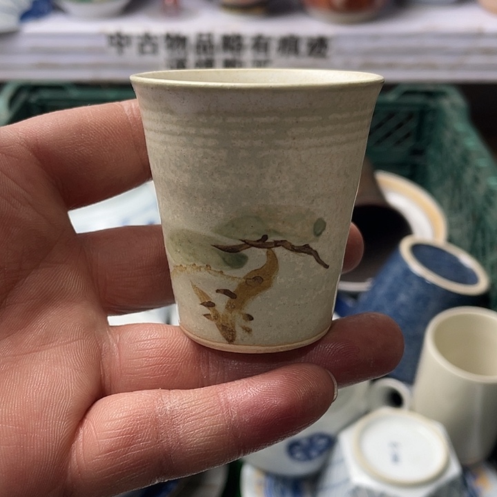 水滴瓷器水滴瓷器