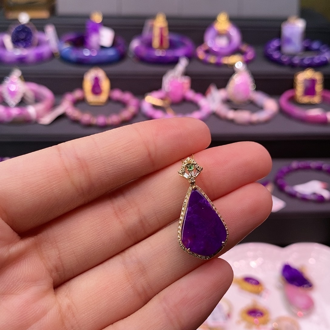 苏纪石（舒俱来）18K金镶嵌吊坠(不含链)