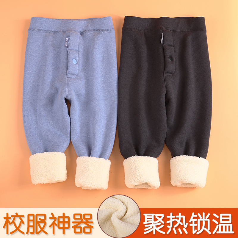 冬季加绒加厚羊羔绒儿童保暖裤 A1215/18