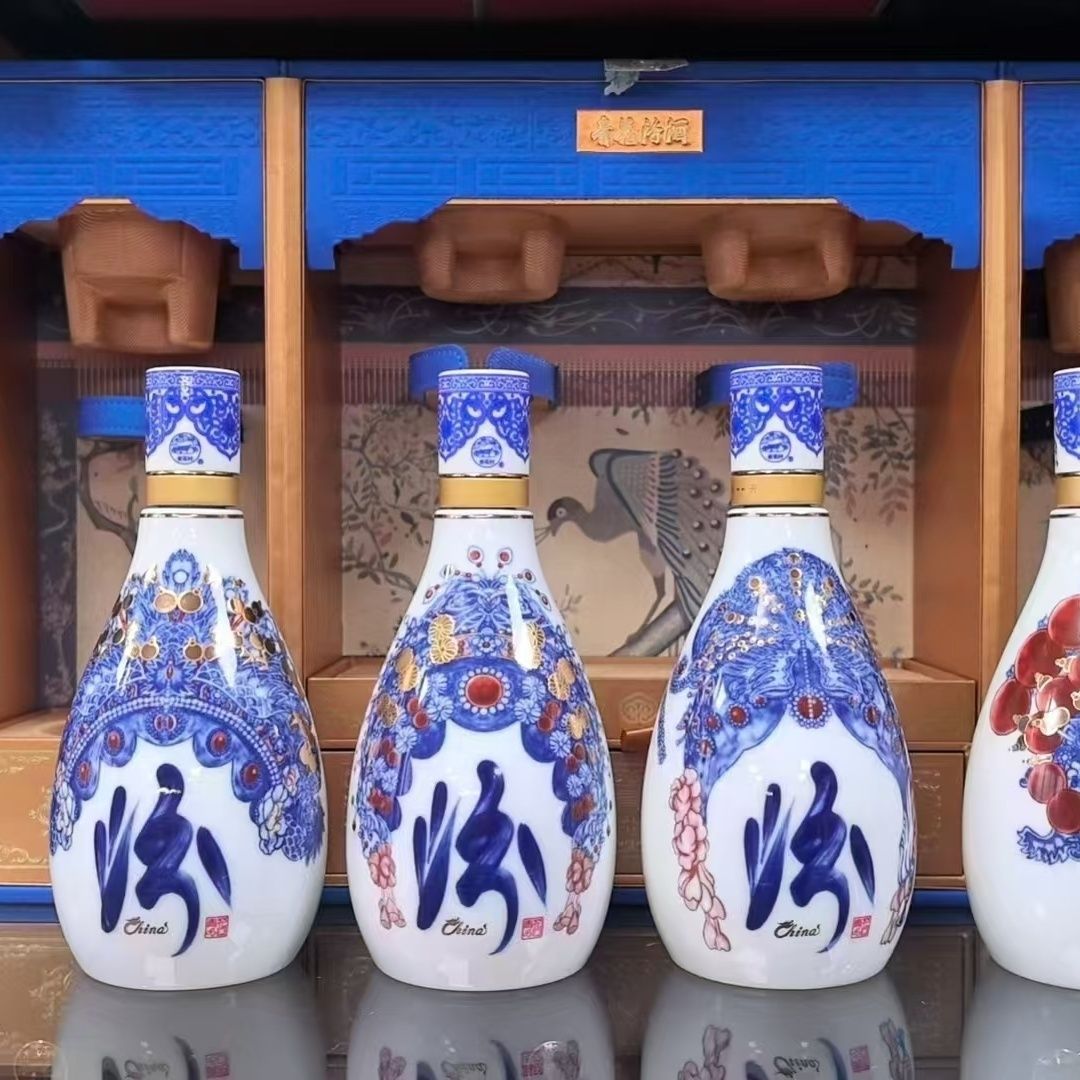 汾酒股份大剧院·55度青花40清香型白酒高品质 礼盒装55度375*4