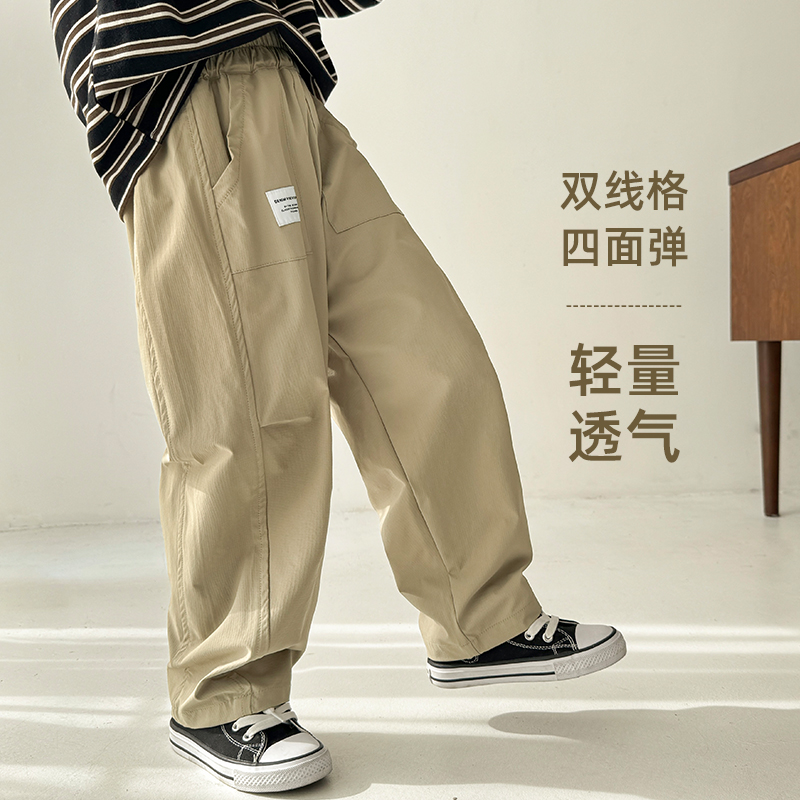 【四面弹】男童裤子春装新款运动裤春秋款洋气卫裤潮|25ak21
