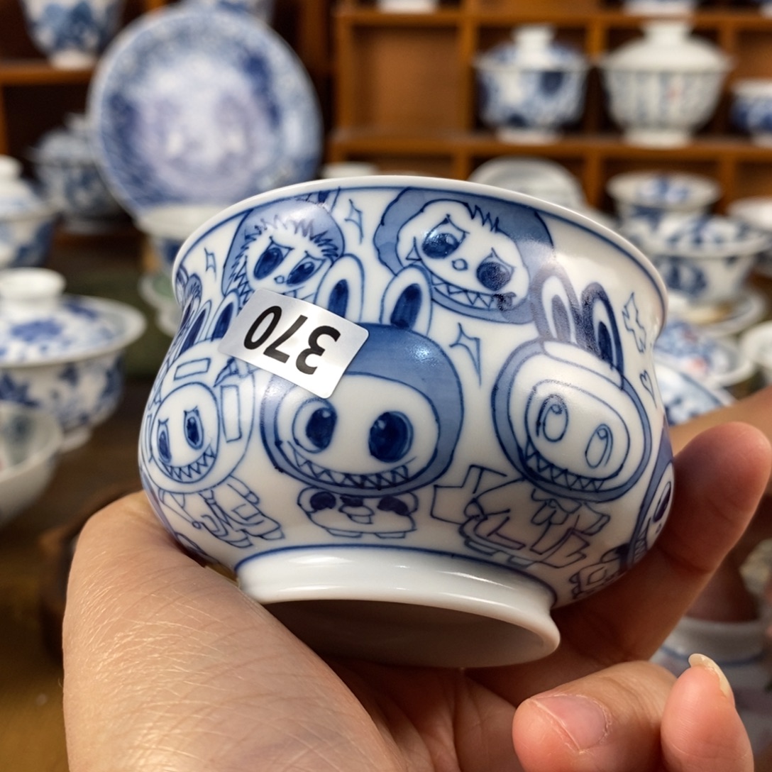 瓷片景德镇陶瓷手绘茶器370