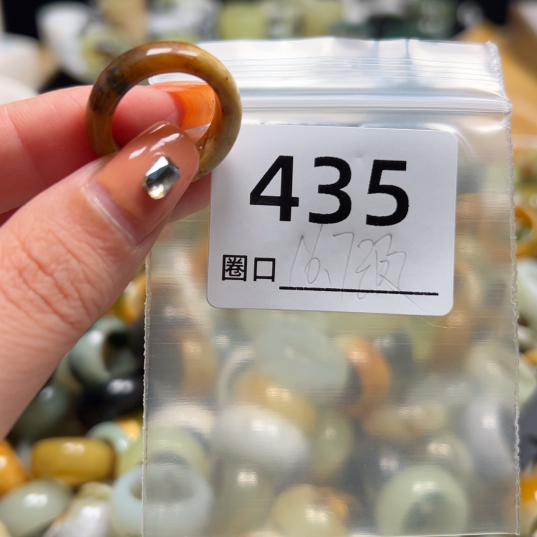 ᥫ***一蛇纹石玉未镶嵌戒指