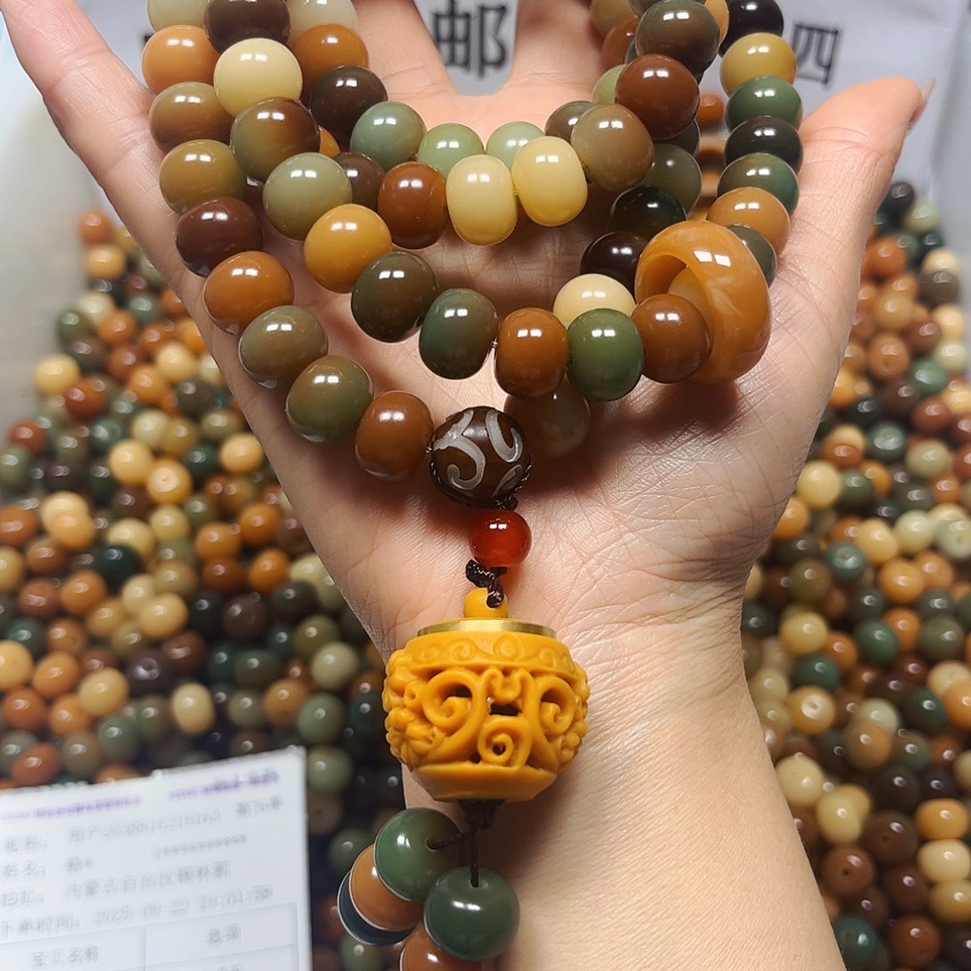 吊坠菩提根/象牙果