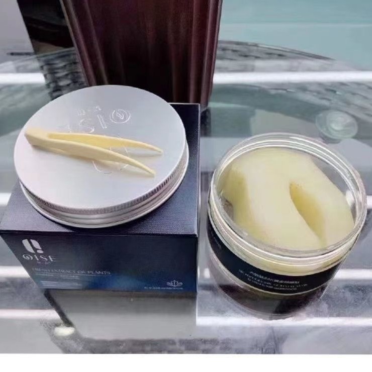 契色六胜肽黄金眼贴膜眼膜60贴