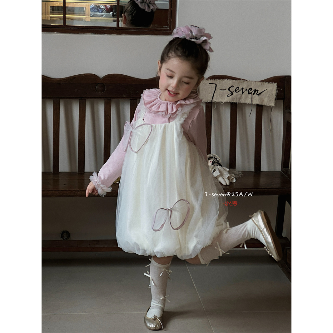 7Seven·25秋~背心裙两件套116（汉服）