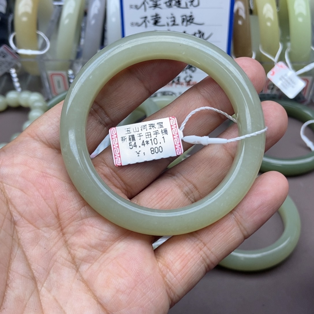 和田玉手镯未镶嵌✺****✺