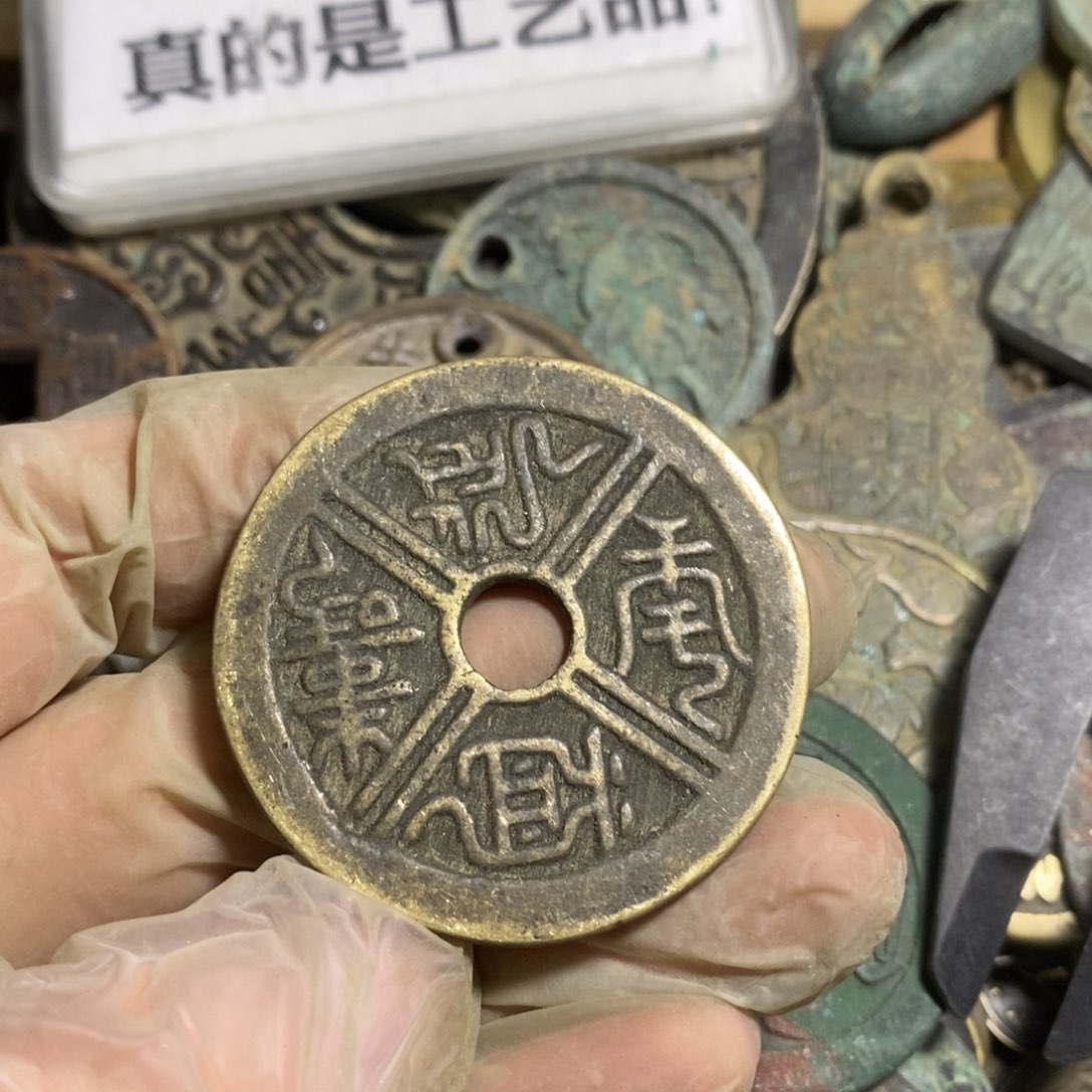 铜现代工艺品学习币