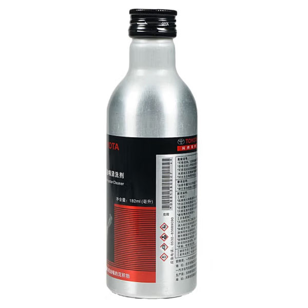 丰田纯牌丰田纯牌喷油嘴清洗剂积碳清洗剂燃油宝清洁燃油添加剂