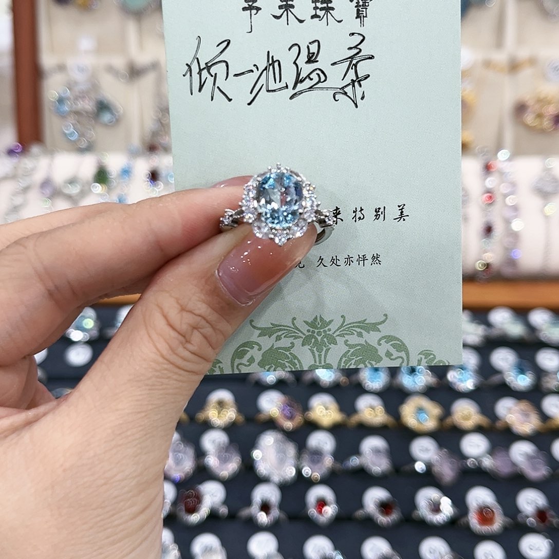 倾***柔水晶戒指银S925镶嵌