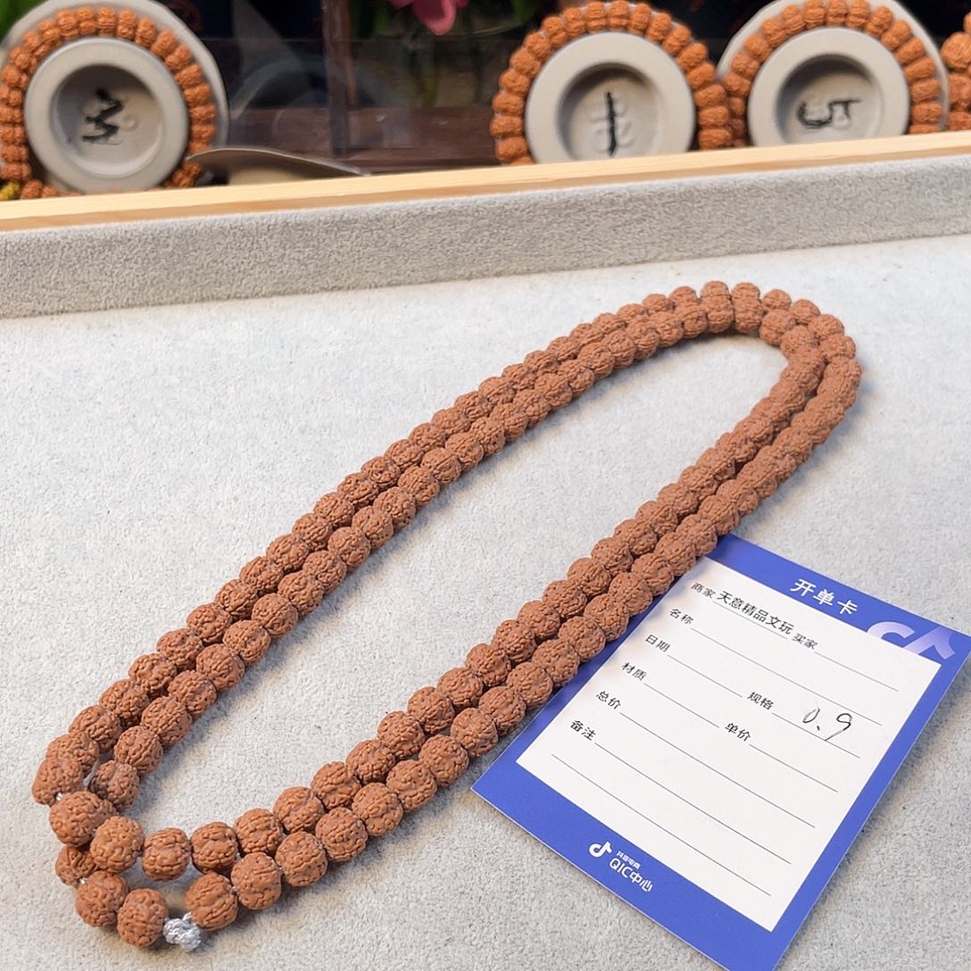 金刚菩提吊坠帝王花