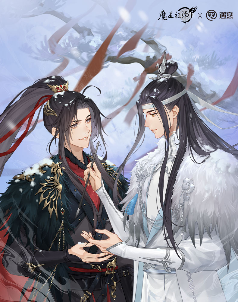 随便-遇意 魔道祖师动画飞花令二弹盲盒（代拆） 正版周边收藏