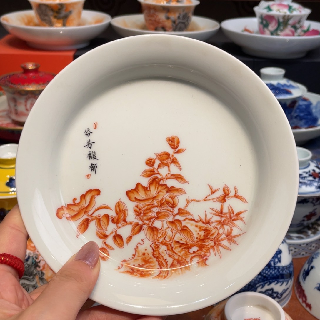 景德镇瓷器景德镇陶瓷