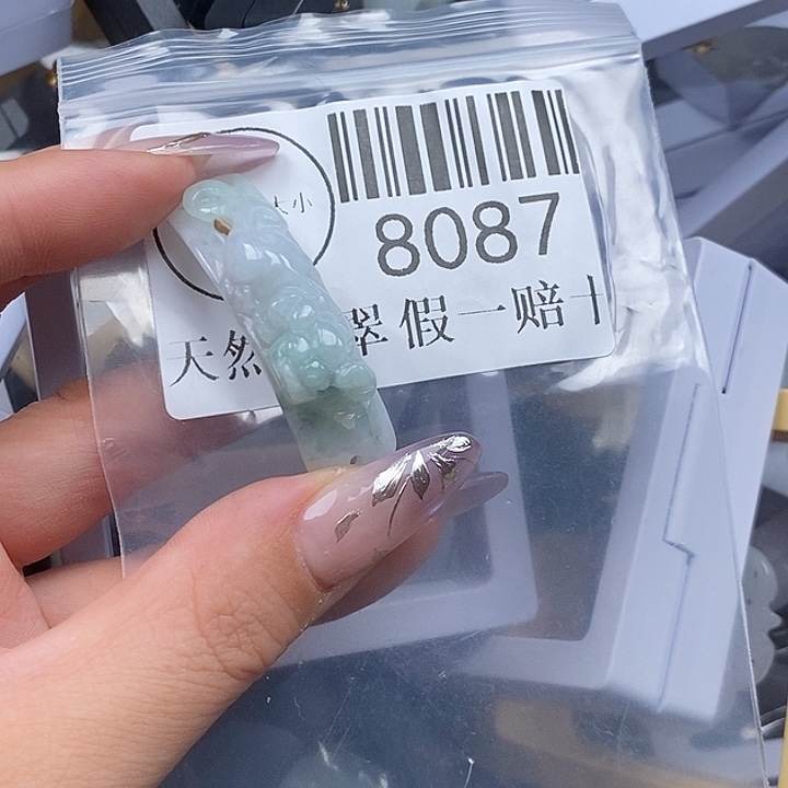 颈饰未镶嵌翡翠8087