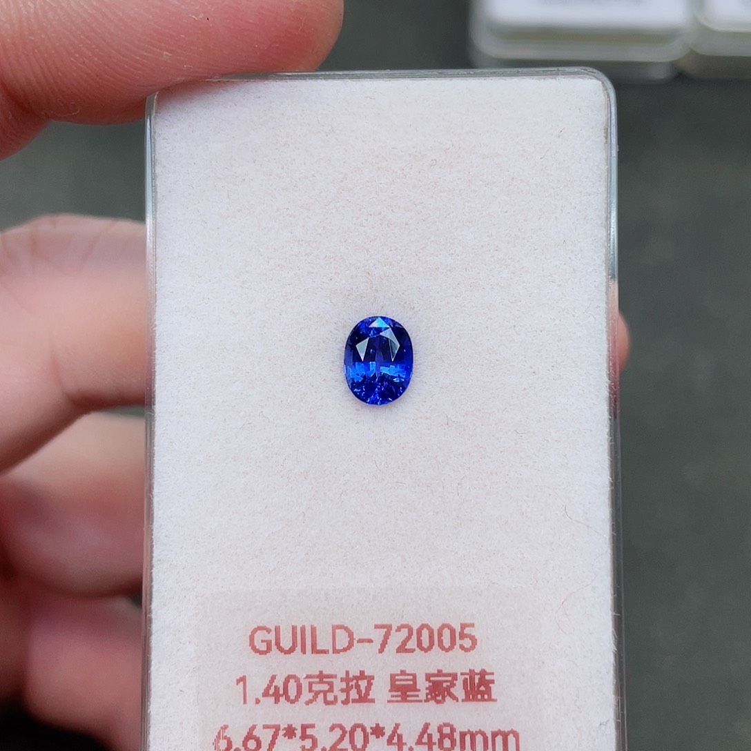 蓝宝石裸石未镶嵌1.4克拉皇家蓝吉尔德证书